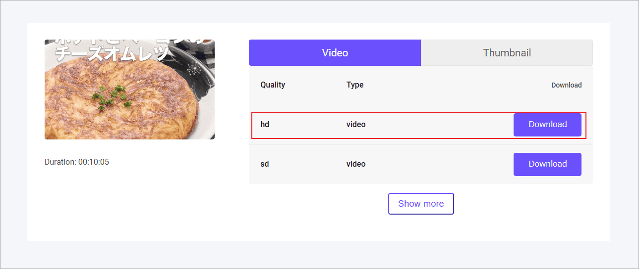 ダウンロードする動画を選択して「Download」ボタンをクリック