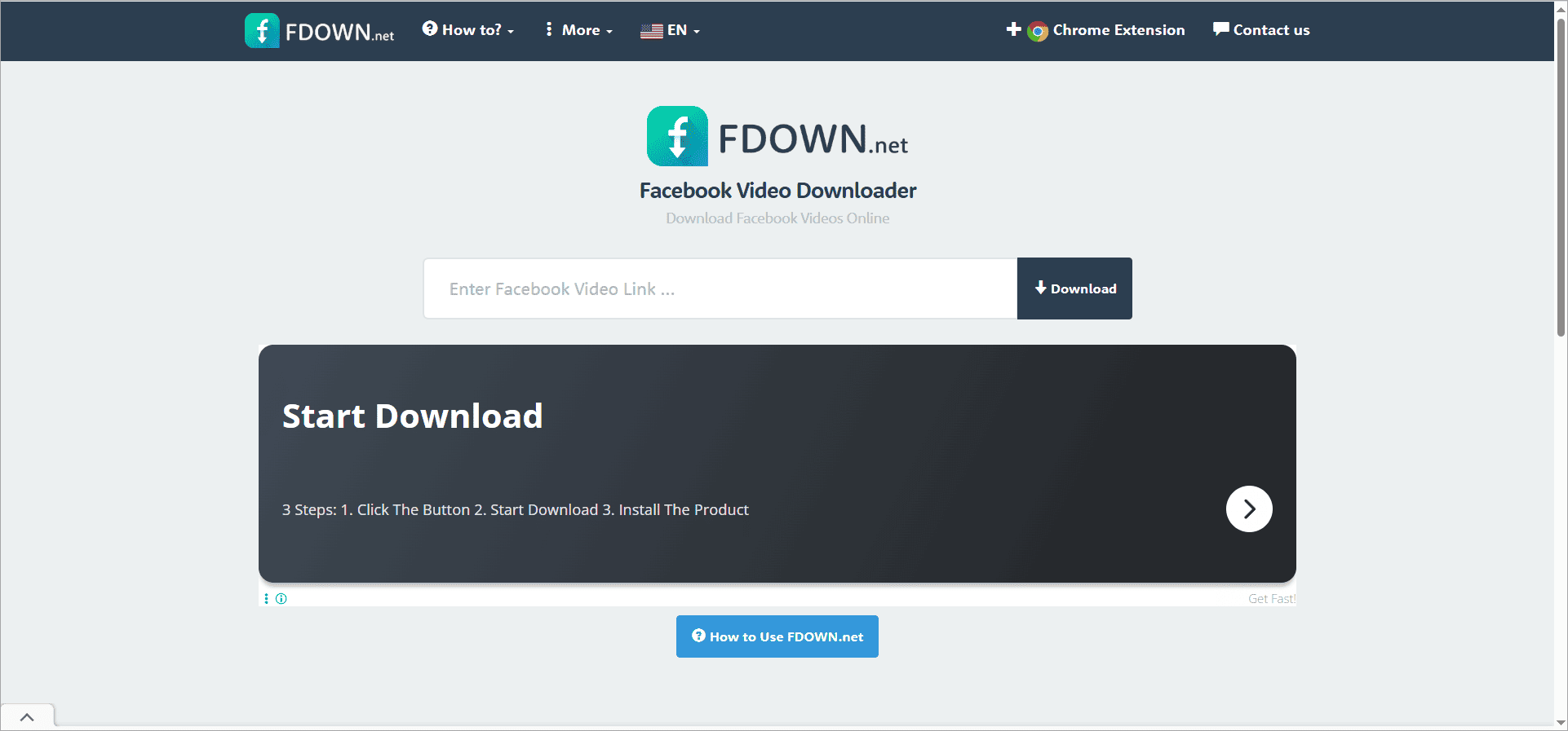 FDOWN.netのメイン画面
