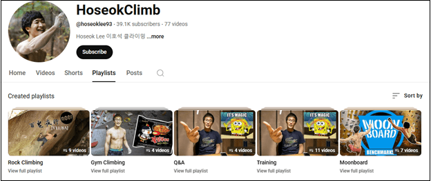 Go to HoseokClimb to watch rock climbing videos