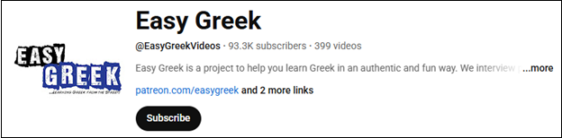 The channel interface of Easy Greek