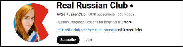 The channel interface of Real Russian Club