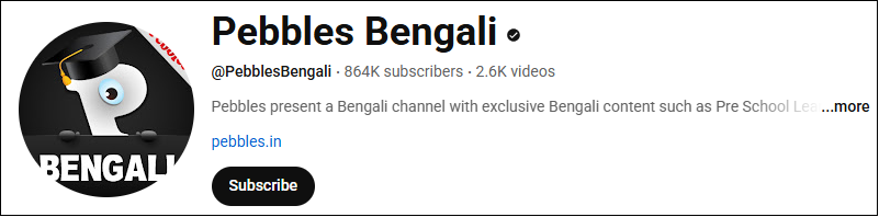 The YouTube channel interface of Pebbles Bengali