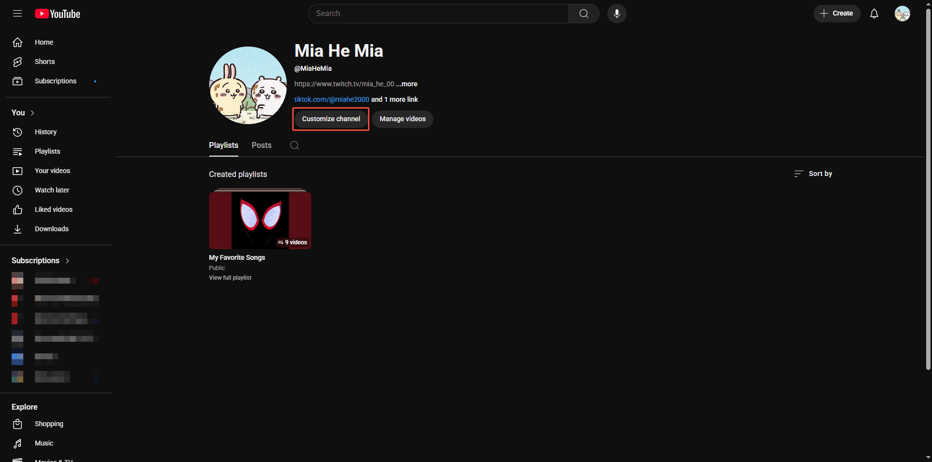 Screenshot of YouTube personal channel homepage