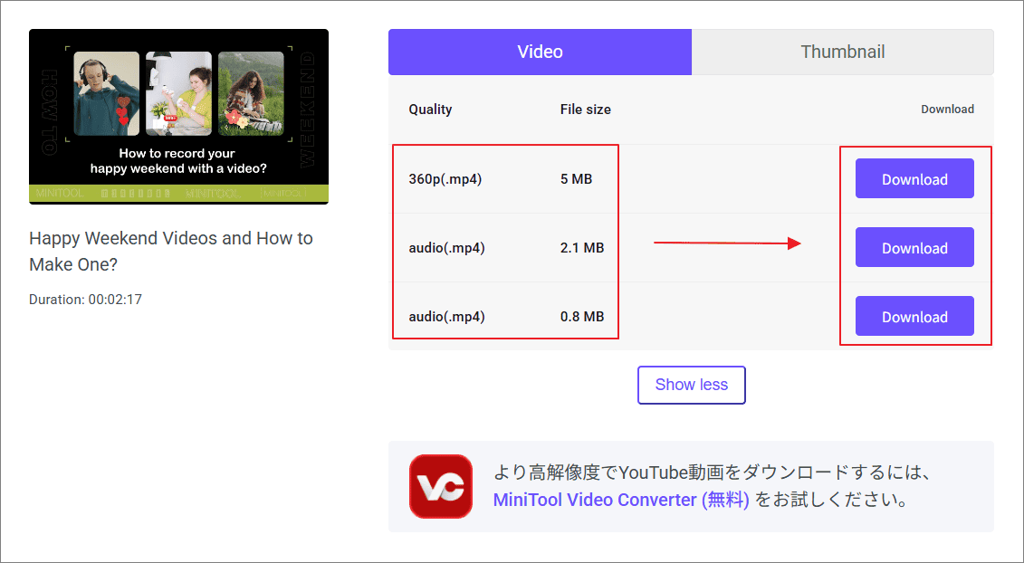 オンライン動画ダウンローダーでダウンロードオプションを選択して「Download」をクリック