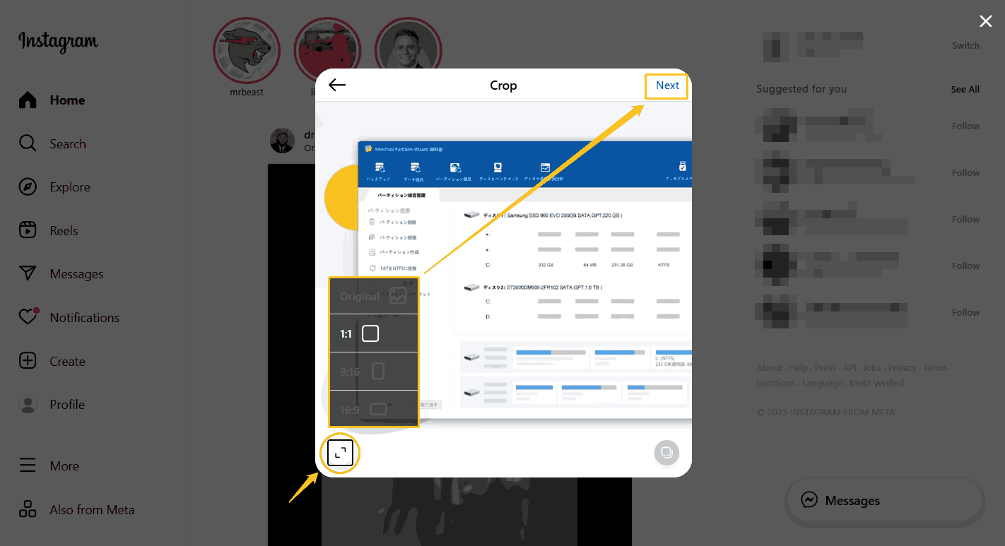 Screenshot of the Instagram website showing how to choose the aspect ratio for uploaded videos