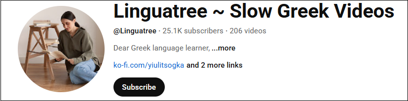 The channel interface of Linguatree ~ Slow Greek Videos