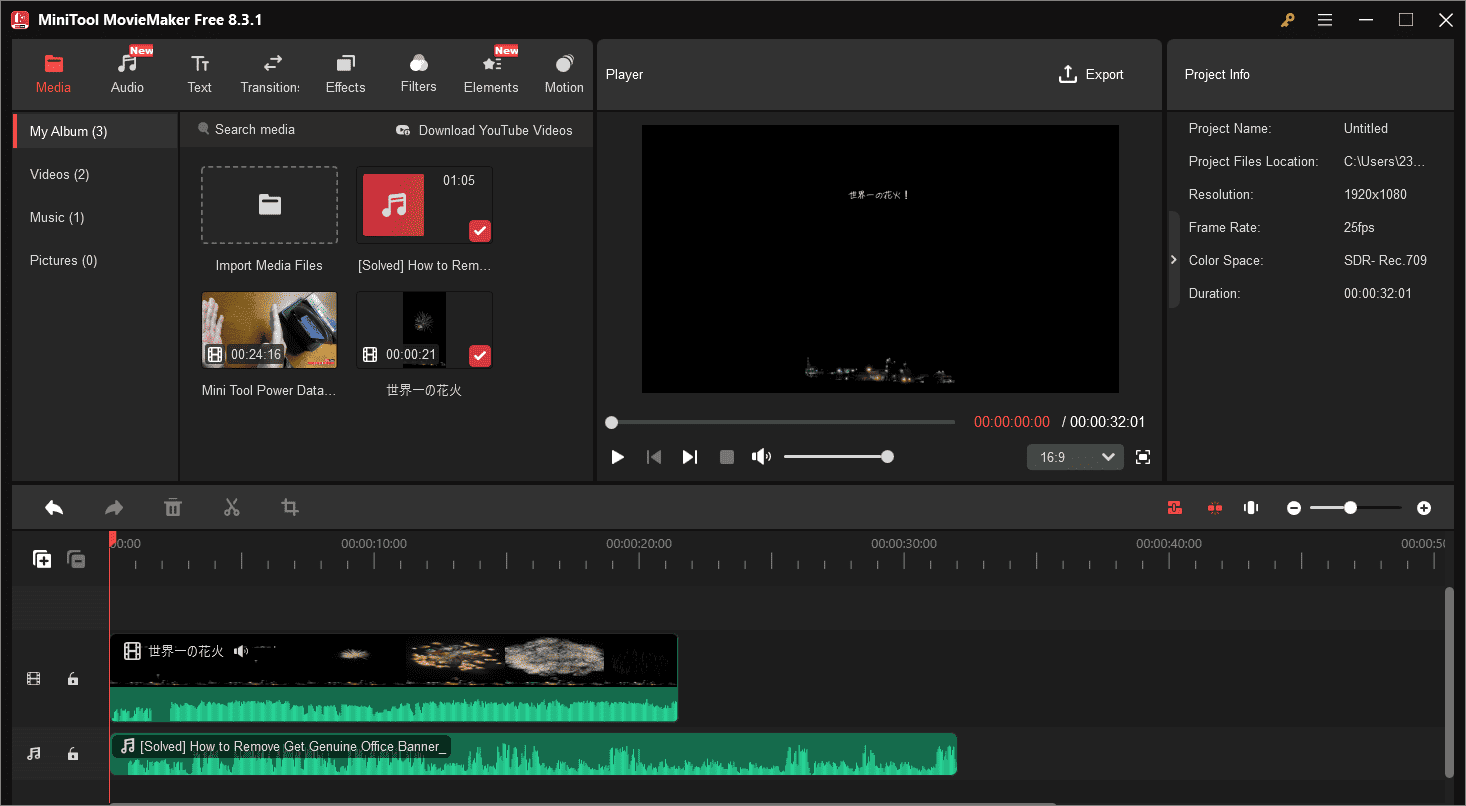 MiniTool MovieMakerでTwitter動画を編集
