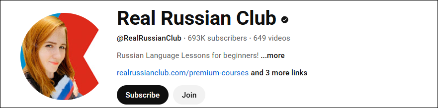 The channel interface of Real Russian Club