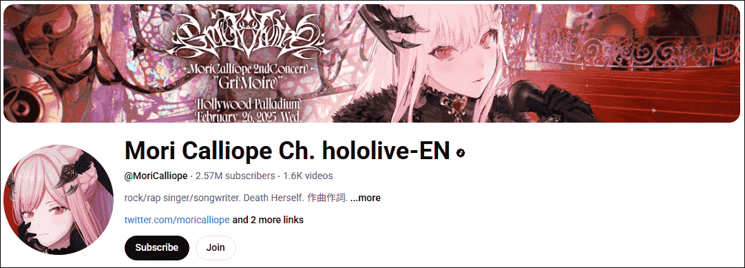 The interface of the virtual YouTuber, Mori Calliope Ch. hololive-EN