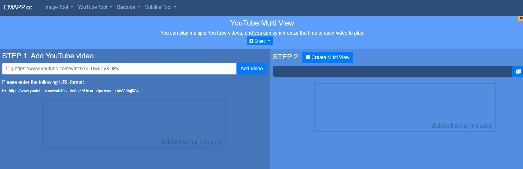 The main interface of EMAPP.cc