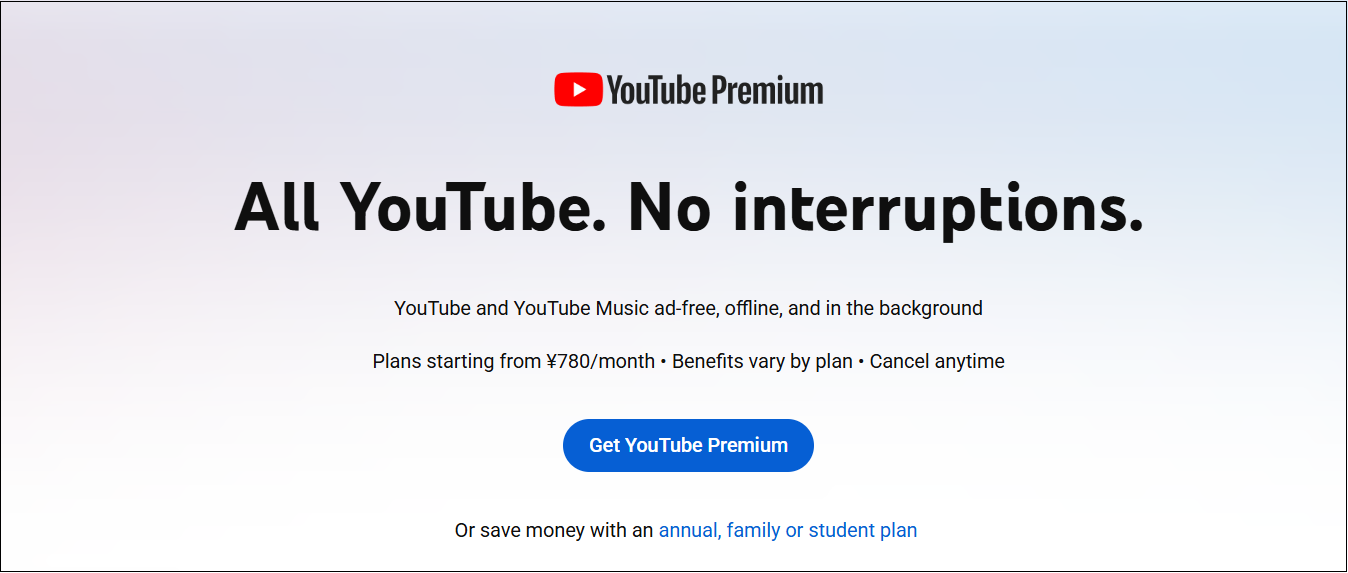 The subscription interface of YouTube Premium