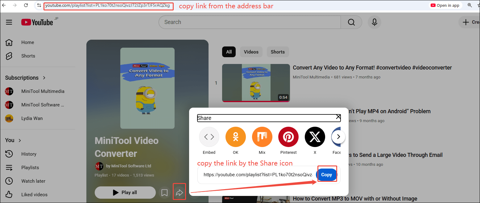 The channel interface shows how to get the playlist link.