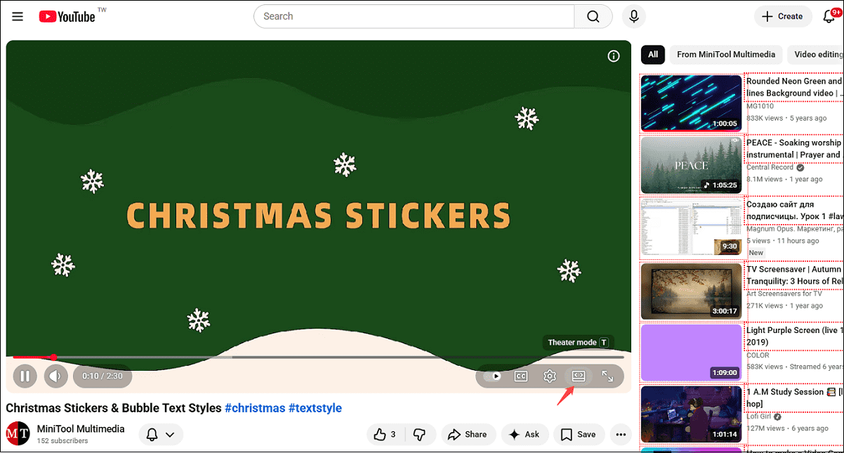YouTube playback interface with the Theater mode button selected.