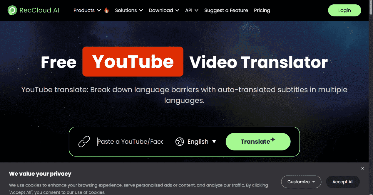 The main interface of RecCloud AI.