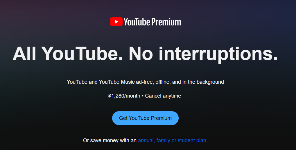 YouTube Premium subscription interface.