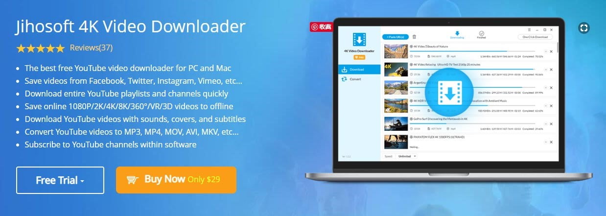 The download interface of Jihosoft 4K Video Downloaders.